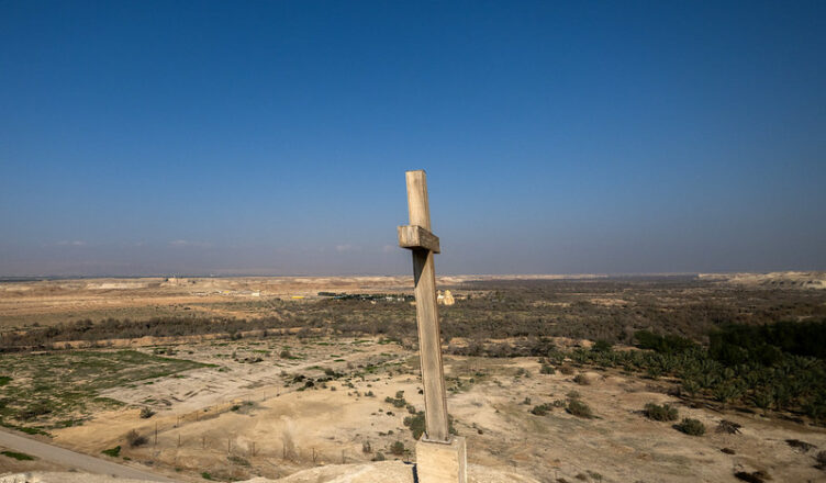 Mazur/cbcew.org.uk - Visit to the Baptism Site with the Mass in Catholic Church - CC by-nc-nd